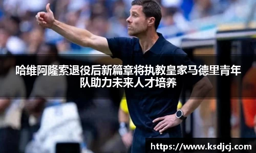 mksports