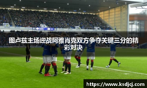 mksport体育
