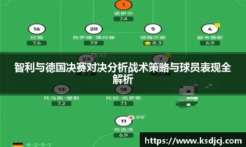 mk体育有限公司