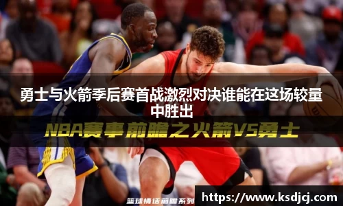 mk体育有限公司