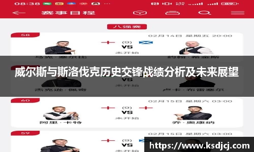 mk体育
