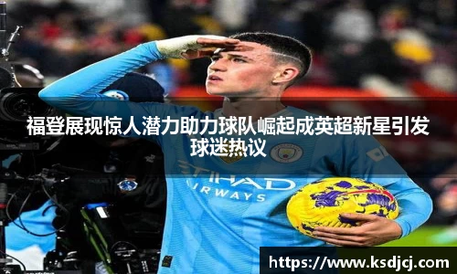 mksports