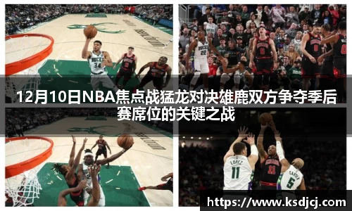 mksport体育