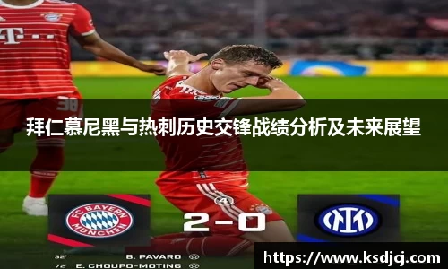 mksports