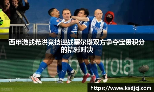 mksports