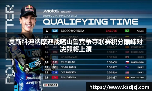 mksport体育