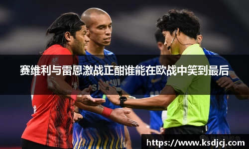 mk体育有限公司