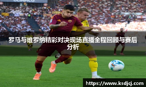 mk体育有限公司