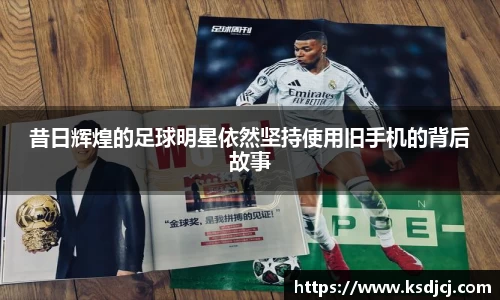 mksports