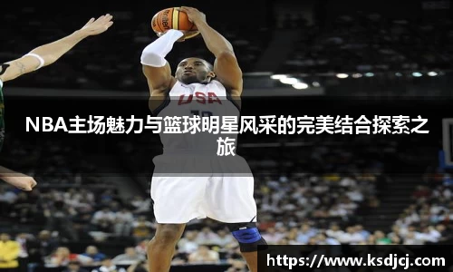 MK体育恩波利